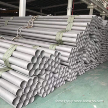 ASTM A790 S32760 SEAMLESS STAINLESS PIPE